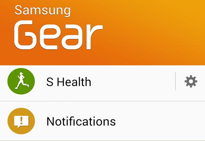 gearmanager安卓下载截图