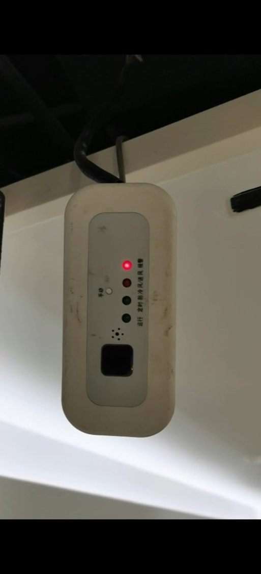 空调上wifi标志一直闪怎么关