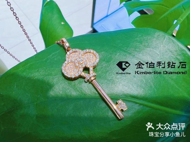 结交好友任务怎么完成