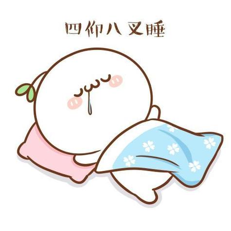 团子合集资源