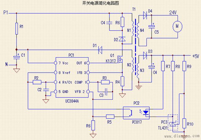 功放开关电源维修技巧