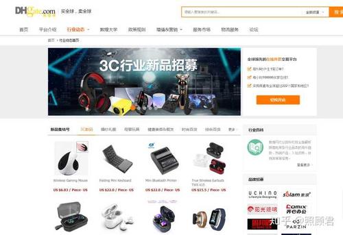 搜款网官网入口网址