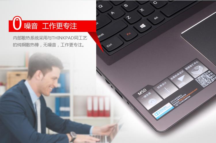 联想官网售后服务中心人工客服