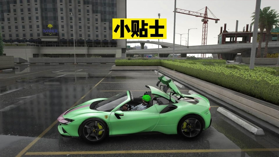 gta5线下车辆怎么保存缩略图