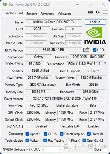 oc引导修改CPU