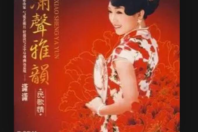 小春同人游戏