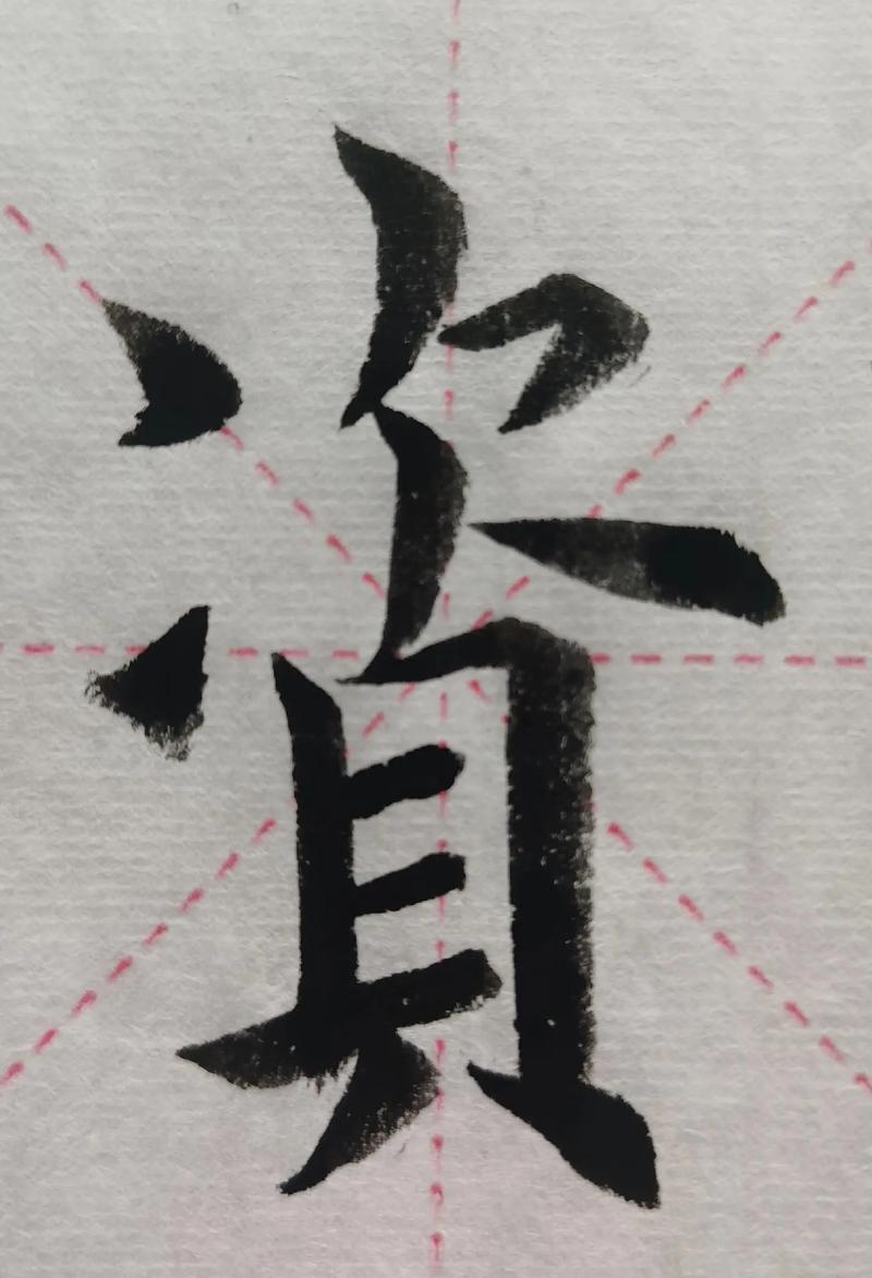 资聘网