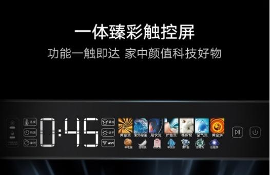 滚筒洗衣机洗了一半就停止运行缩略图