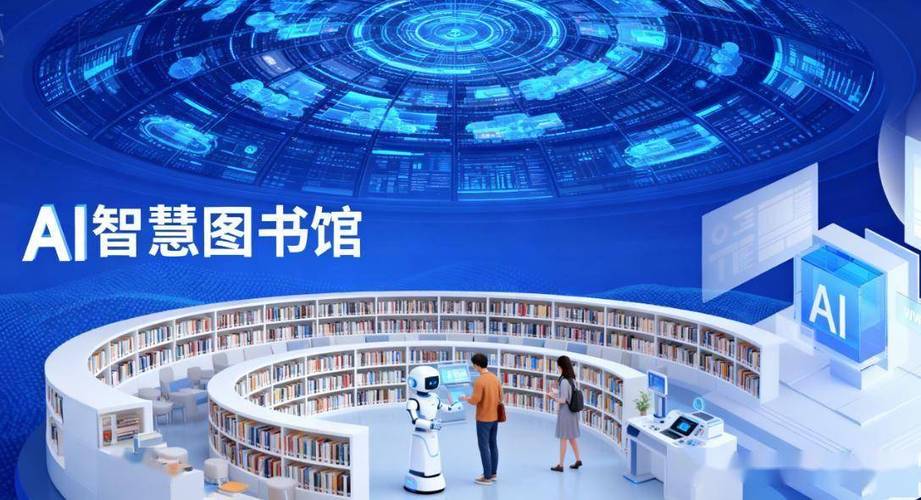 网上最全电子图书馆图标