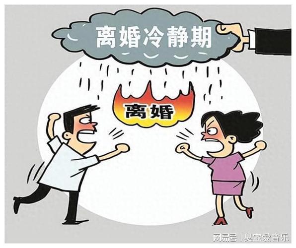 和家庭是什么东西可以取消吗