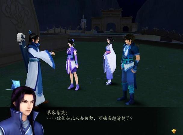紫萱和柳梦璃优先培养谁