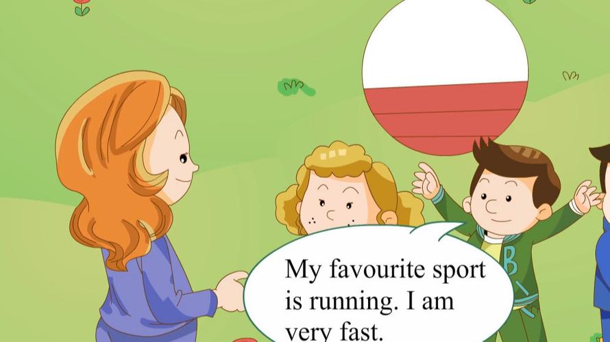 i am running什么意思