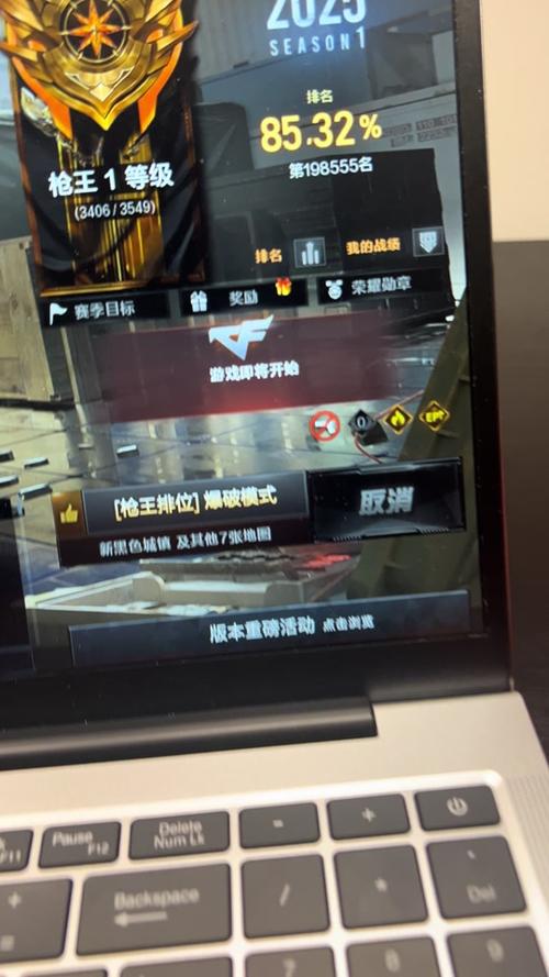 cf玩着玩着就自动退出