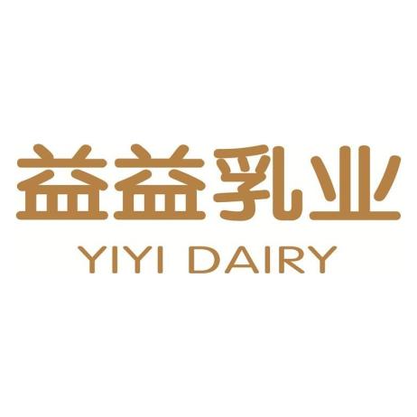 小益同学和益禾堂有什么关系游戏截图