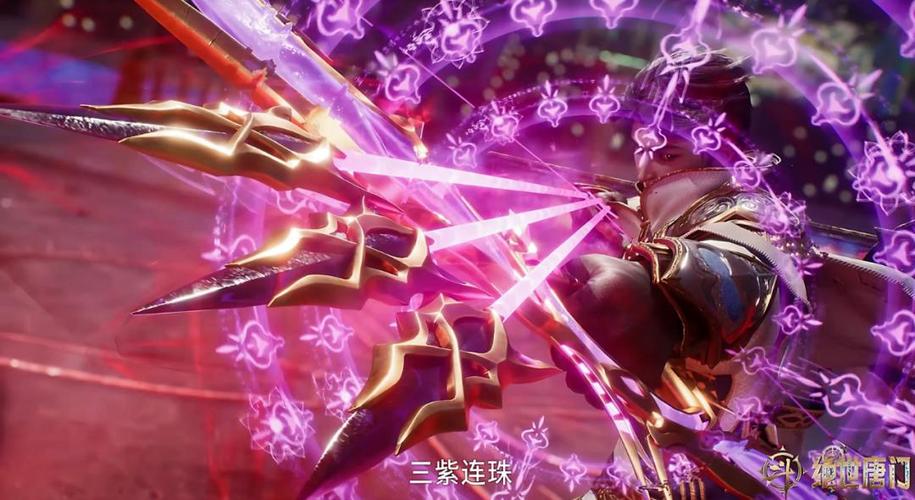 斗罗:武魂弓箭,一发入魂