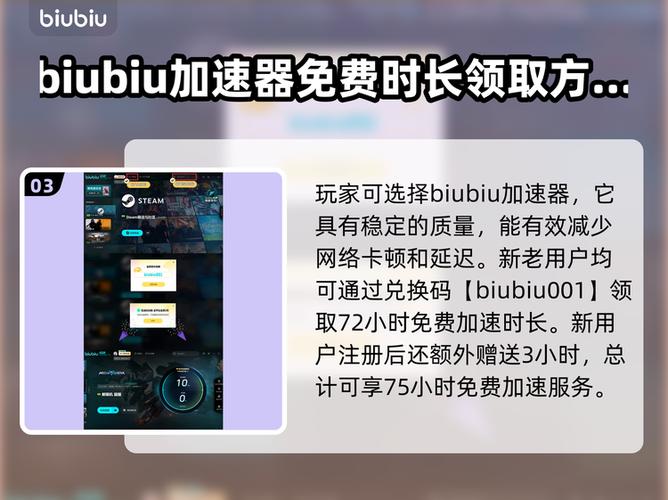 原神国服账号能登陆国际服吗截图
