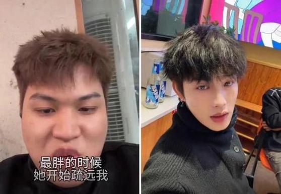 帅哥变胖长肚腩