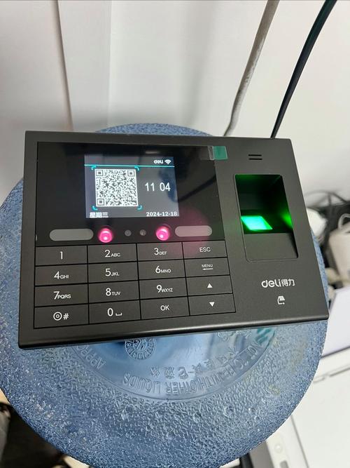 工厂记工考勤表图标