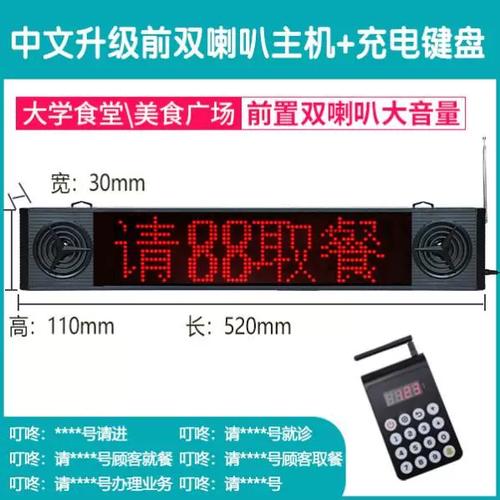 怎么让无线网加速