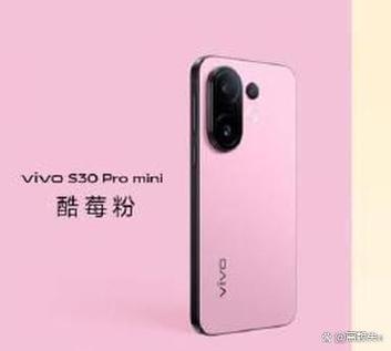 酷领先appvivo应用商店