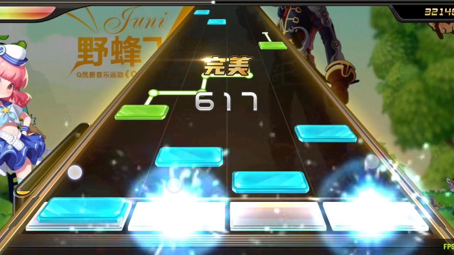 为什么节奏大师用iPad玩