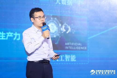 什么是微工卡,授权有什么用
