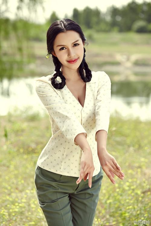 小耳朵全本TXT下载截图