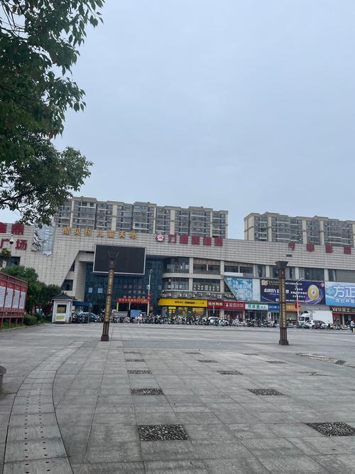 青胜商城
