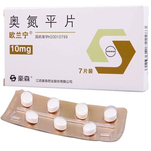 奥氮平片会发胖吗