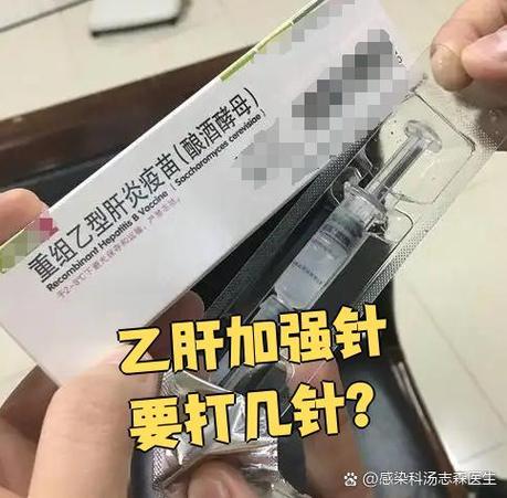 乙肝自愈后需要打疫苗吗