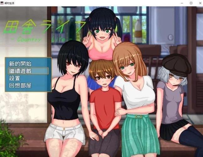 小熊移植游戏安卓版截图