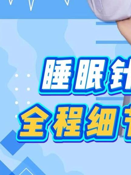 针式打印机打印不清晰是什么问题缩略图