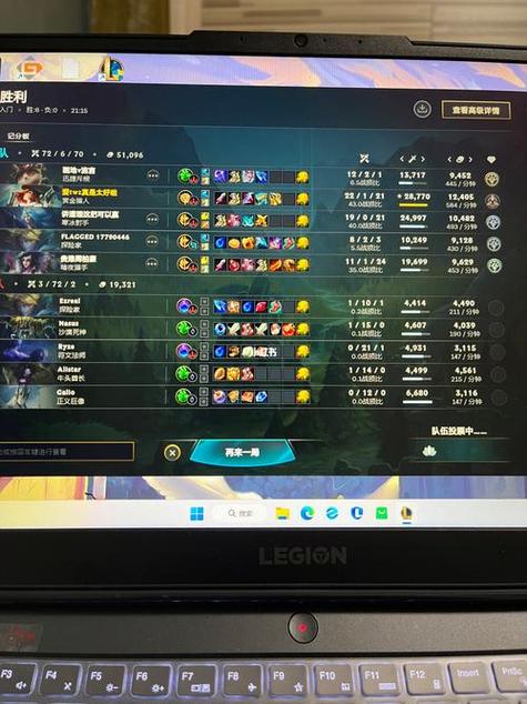 lol大师双排机制调整