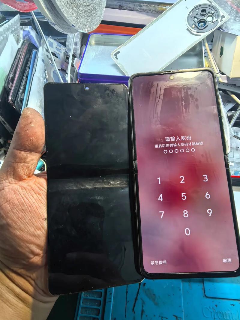 折叠屏小绿点有必要修吗截图