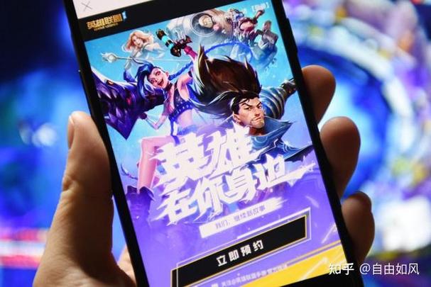 王者微信区和qq区的号能一起玩吗