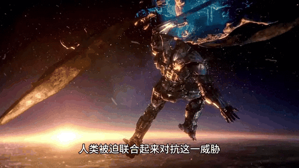 环太平洋最经典十句话