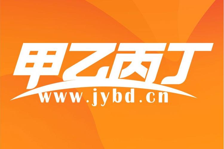 北京未来电子商务有限公司