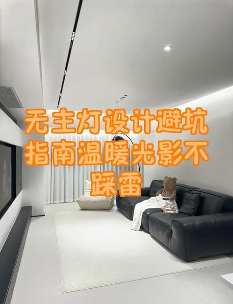 开光影的步骤截图