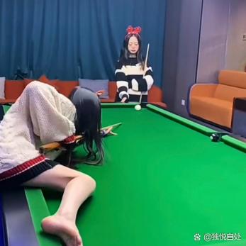 美丽的桌球2