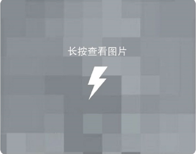 闪照秒存助手app