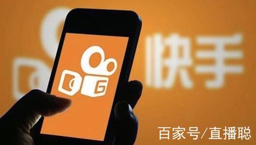 快手的2019