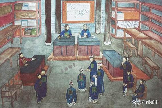 都察院