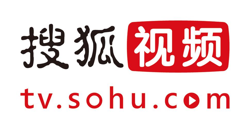搜狐有电视客户端吗