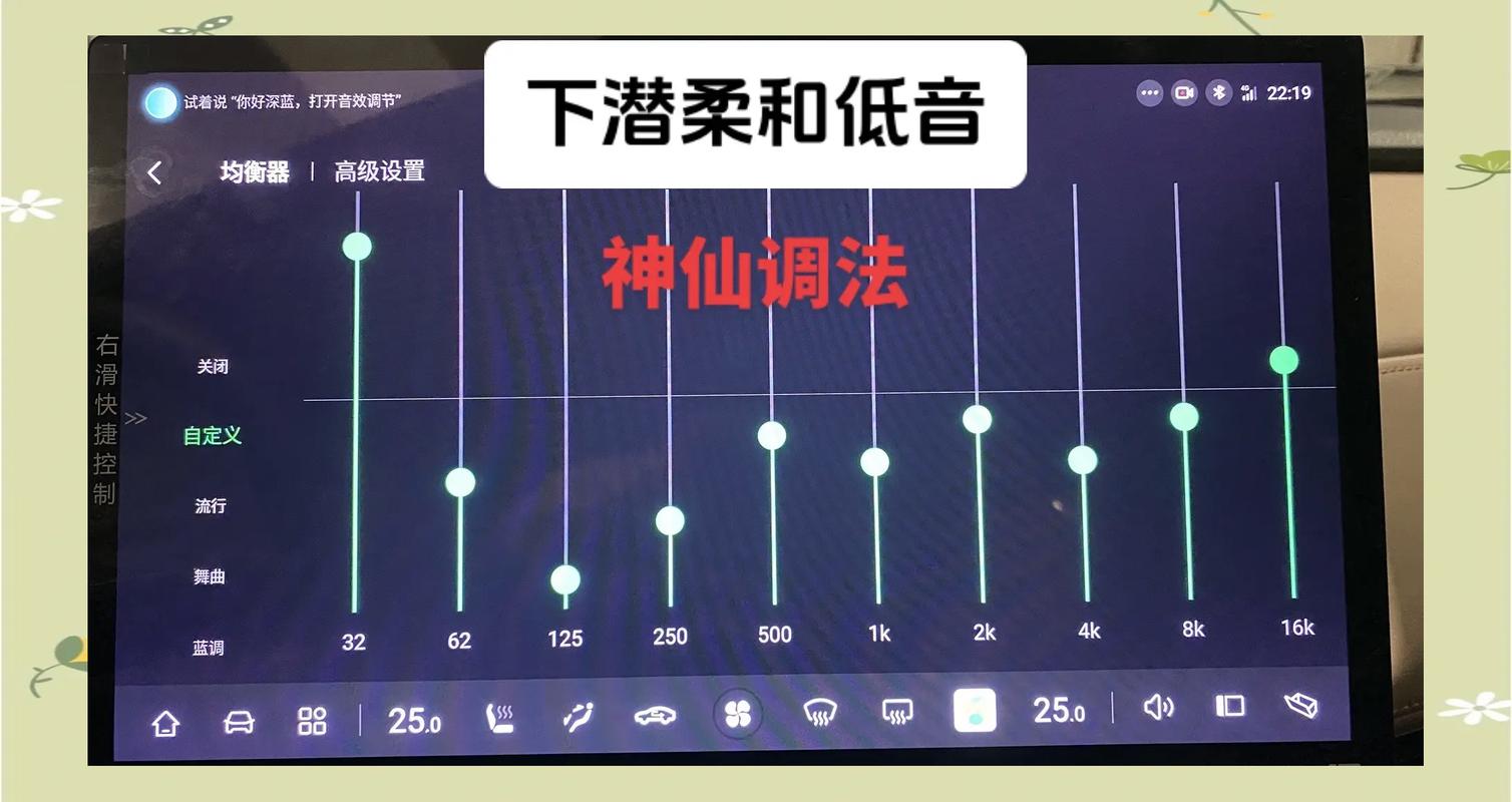 计算器声音设置教程