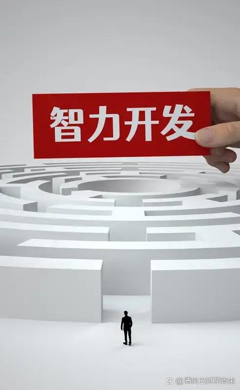 深度专注下载