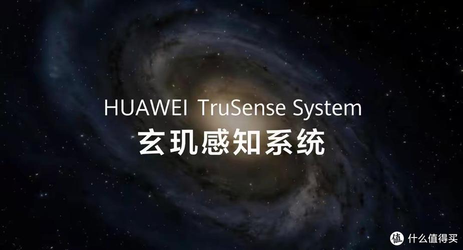 华为备份app