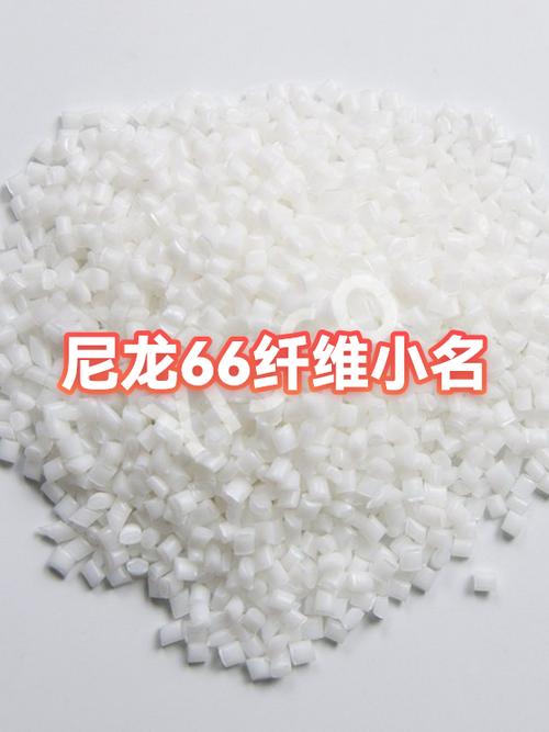 儿童平衡车尼龙纤维的好吗