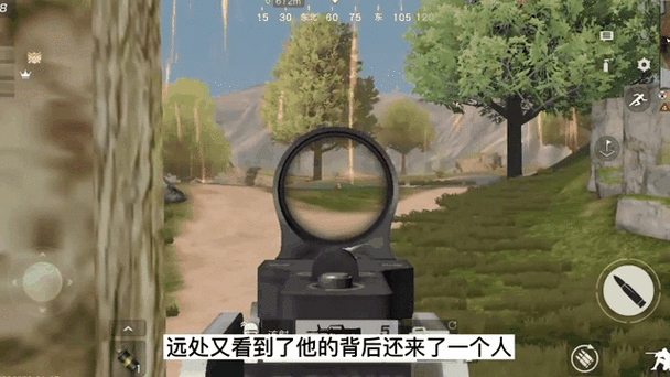 荒野行动怎么搞后视镜设置