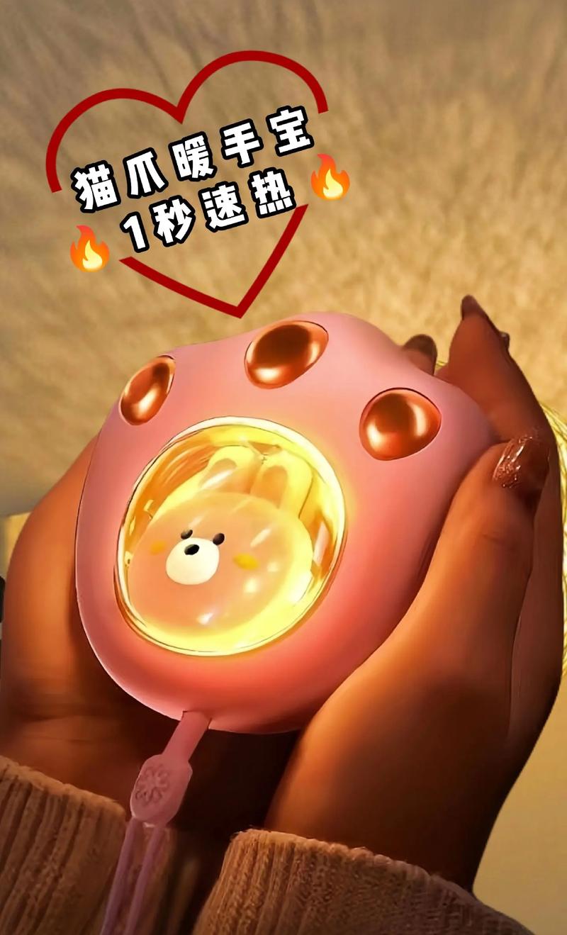 微觅圈猫宝