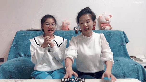 与妈妈的冒险游戏攻略